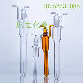 白色棕色小泡小包氏活芯冲击式小型气泡气体吸收管甲醛采样瓶5ml