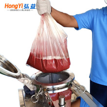 HongYi/弘益溶剂回收机选用回收袋，透明耐高温耐溶剂3648