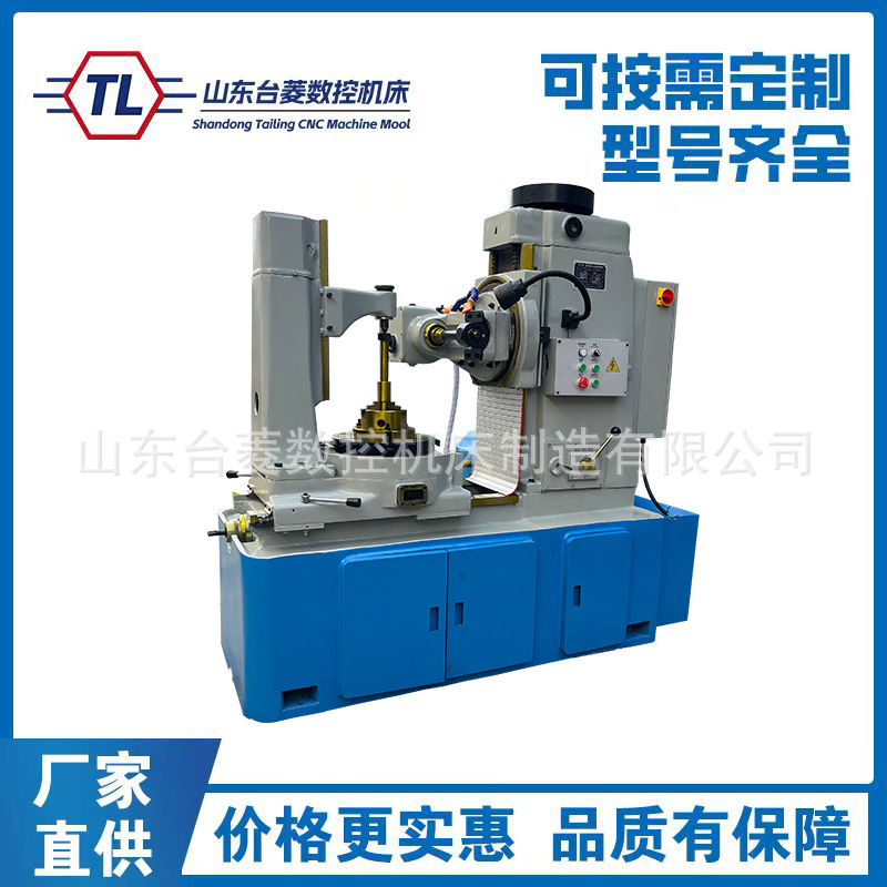 滚齿机Y3150齿轮加工圆柱形螺旋蜗轮3150滚齿机