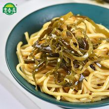 吉香居海带丝袋装野山椒香辣麻辣芝麻开味零食下饭拌面拌粉下饭菜