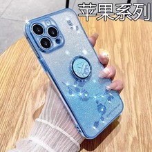 电镀永生花适用苹果15手机壳闪粉13防摔iPhone14proMax水钻保护套