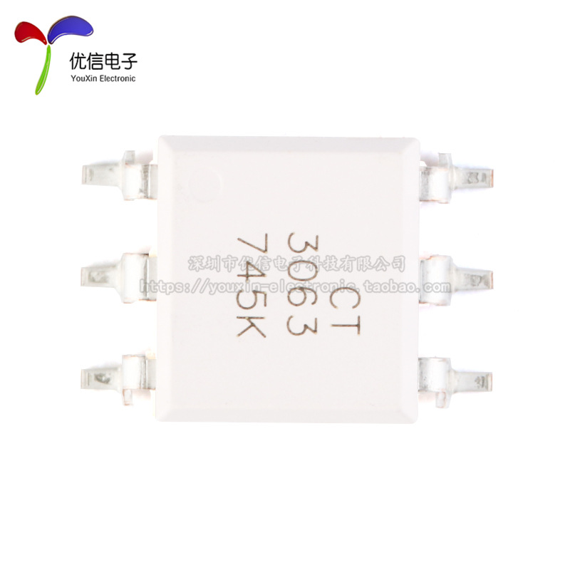 贴片光耦 ct3063(s)(t1) smd-6 兼容moc3063 耦合器芯片-阿里巴巴