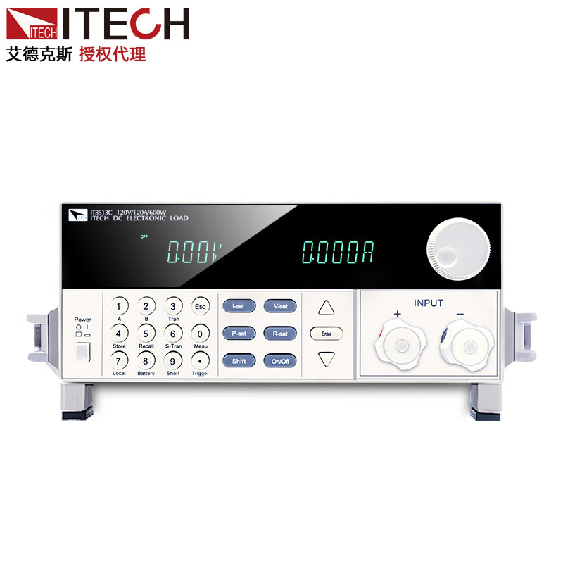 itech艾德克斯it8511a /8514c /8512h 可编程直流电子负载测试仪