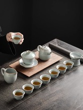 1S7E天青汝窑茶具套装大师级中式家用轻奢功夫泡茶壶茶杯礼盒
