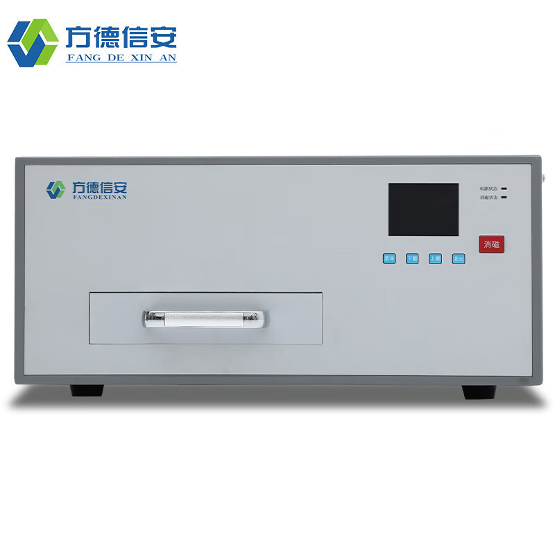 fdxa方德信安硬盘消磁机 磁性存储介质销毁机fd-20x-阿里巴巴