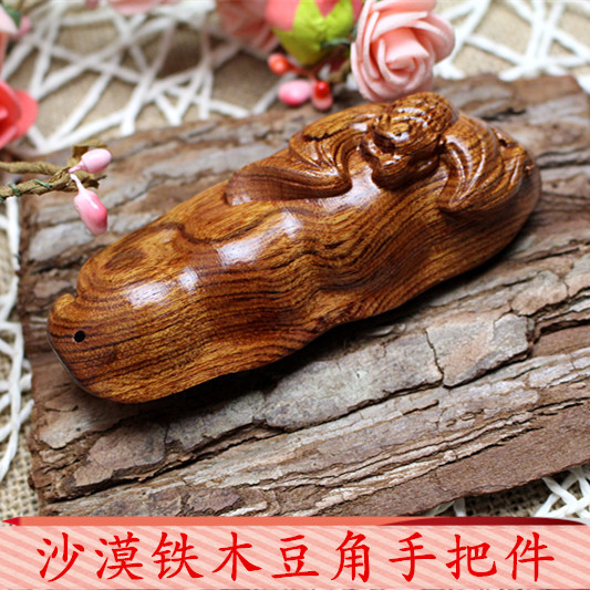 酸枝木手把件四季豆白酸枝文玩工艺品蝙蝠木雕豆角手捻挂件-阿里巴巴