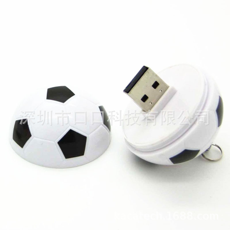 工厂批发塑胶足球u盘球类u盘体育活动纪念礼品u盘广告卡通球u盘8g