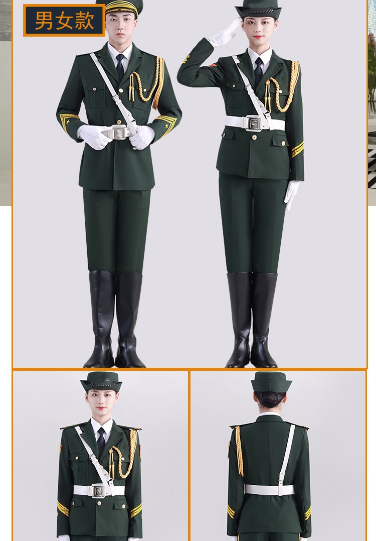 学生国旗班仪仗队服装升旗手服装国旗护卫队护旗手升旗仪式礼服装