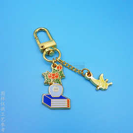 中国风创意青花瓷钥匙扣定制锌合金珐琅钥匙挂件文创纪念礼品定做