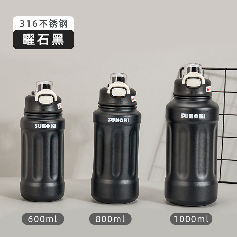 Large Capacity Ton Barrel 316 Stainless Steel Vacuum Cup Student Outdoor Fitness Sports Portable High-Looking Straw Cup
