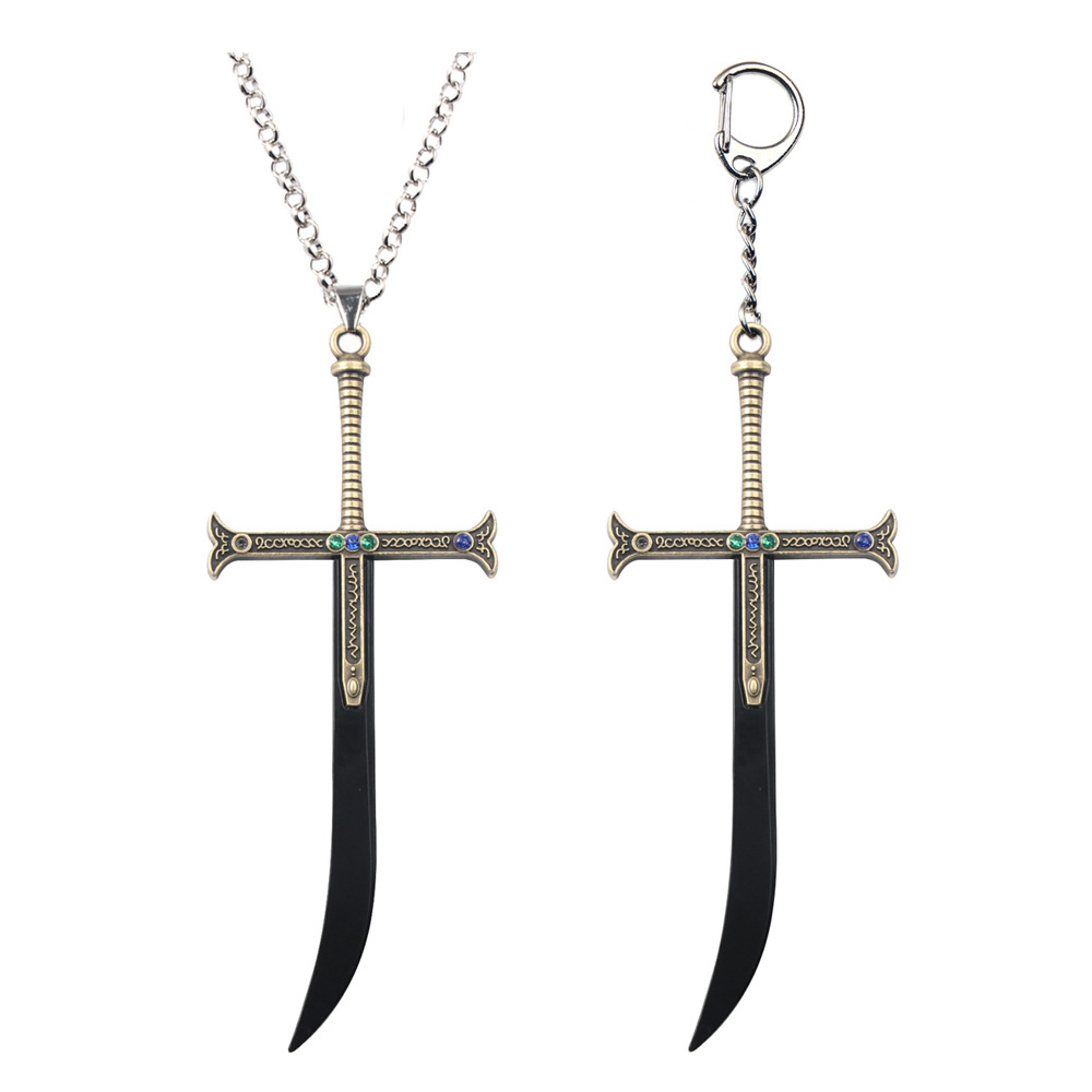 动漫周边海贼王黑刀夜钥匙扣鹰眼项链无上大快刀12工乱刃重花丁字