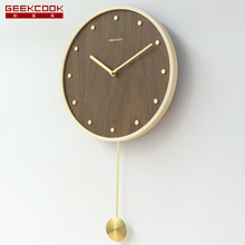 木质静音挂钟:木与铜 木质与金属框黄铜刻度钟表新款现代简约时钟