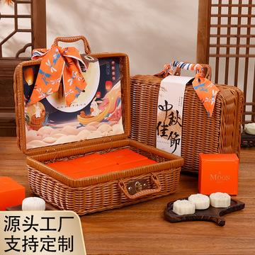 中秋节月饼包装盒 创意手提藤编月饼礼盒蛋黄酥6只12只装翻盖空盒