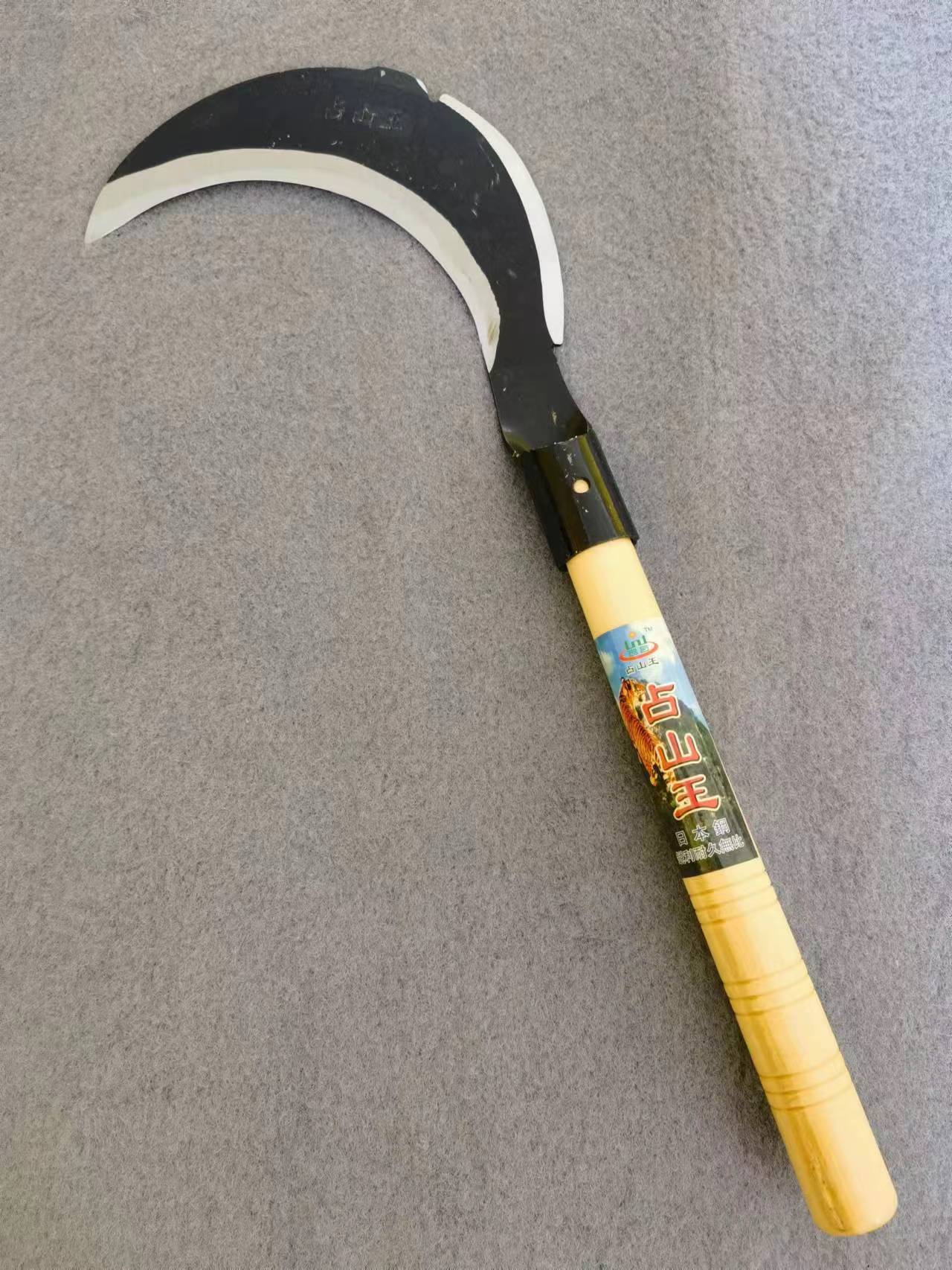 厂家直销110双砍木柄苗刀,割草刀折叠镰刀砍柴刀园林绿化家用镰