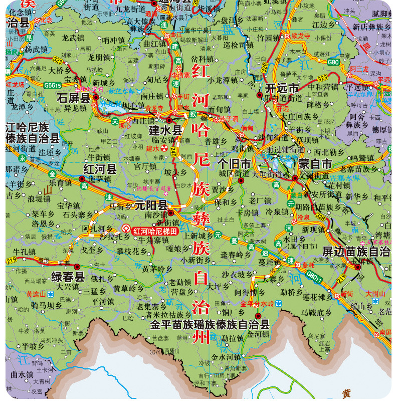 云南省地图2022年新版大尺寸106*76厘米墙贴防水高清交通旅游参考