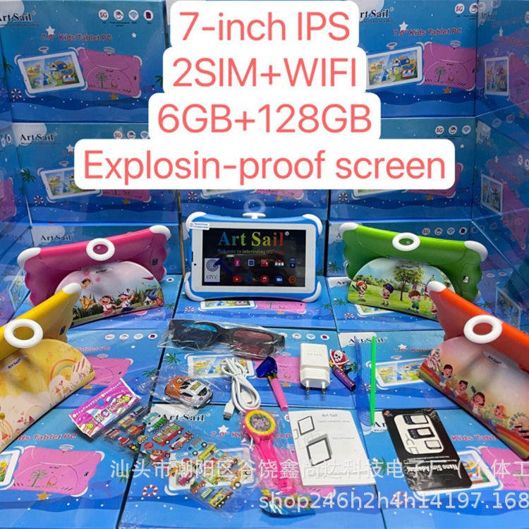 安卓7寸儿童平板电脑6 128gb sim wifi unbreakable screen table