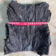 福建霞浦干海带头批发无沙厚干货30公分宽叶海带散装厂家直供