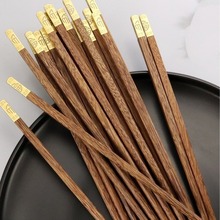 鸡翅木筷子方筷中华雕刻福筷家用餐具高颜值无漆无蜡防滑实木筷