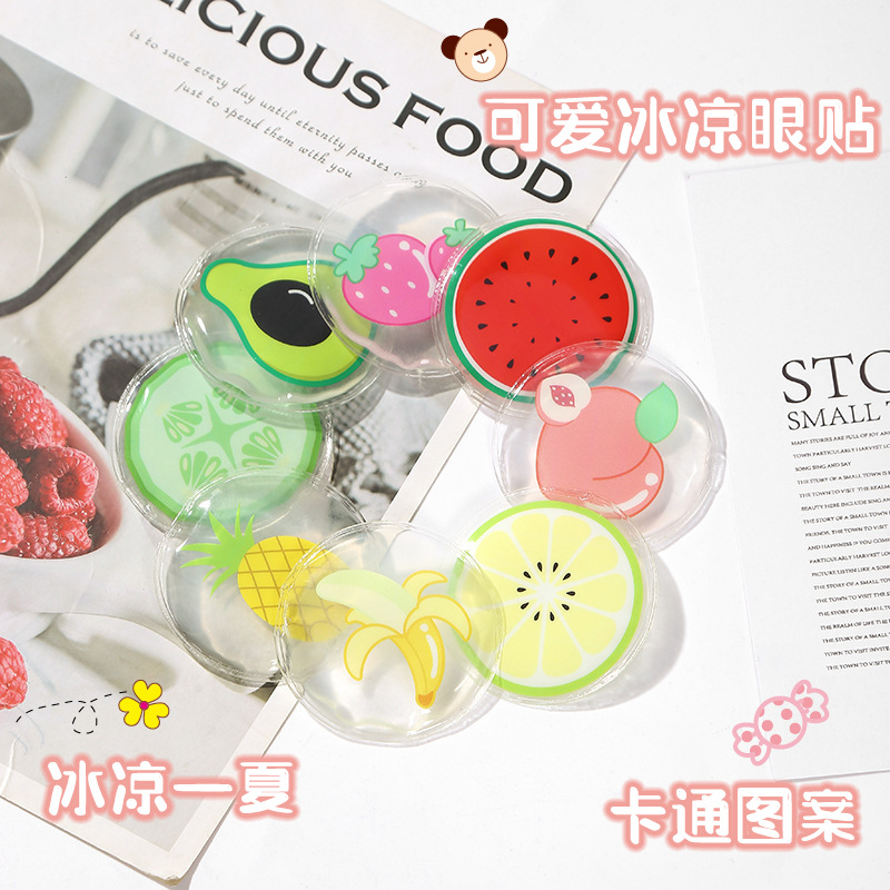 Amazon Cooling Plaster PVC Gel Ice Eye Mask Summer Hot Selling Cool Fruit Ice Eye Patch Ice Compress Cooling Ice Pack