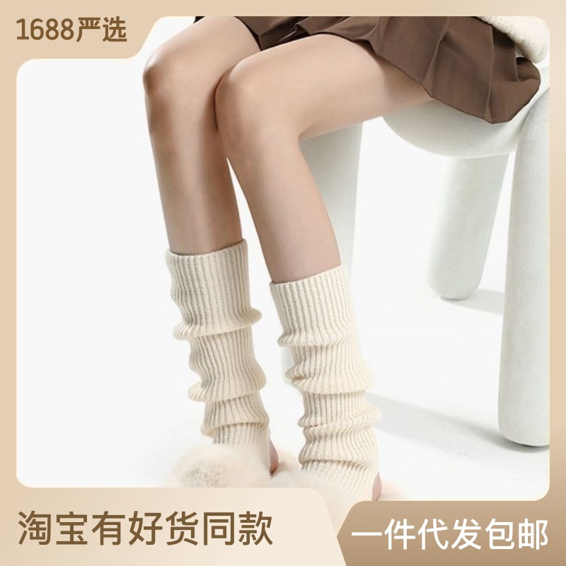 Bunching Socks Women's Spring and Summer JK Knitted White Ballet Foot Sock Socks Tube Socks Hot Girl Y2g Leg Warmer Calf Socks Spring