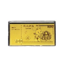 羊年金钞,建行羊年金钞,建行金钞,建设银行金钞,建行生肖金钞