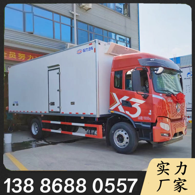 国六东风天锦kr冷藏车 13-15吨 小三轴8.6米 前四后四冷藏车-阿里巴巴