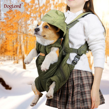 冬季宠物背包加厚背狗外出便携狗狗双肩包羊绒保暖胸前宠物猫包
