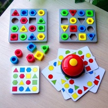 桌面游戏双人对战台几何形状配对儿童思维训练专注力亲子互动包邮