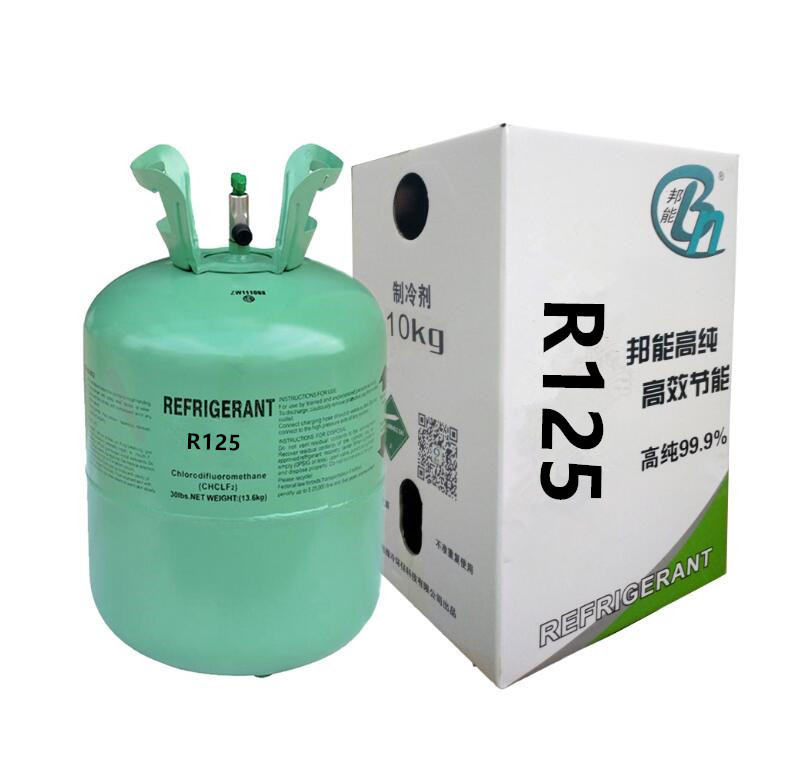 邦能r125制冷剂 五氟乙烷冷媒 雪种作灭火剂喷雾剂发泡剂冷媒