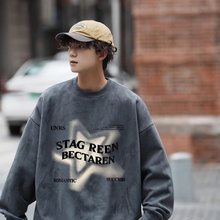 秋冬季加绒加厚卫衣男孩初高中学生青少年帅气冬装上衣新款气质
