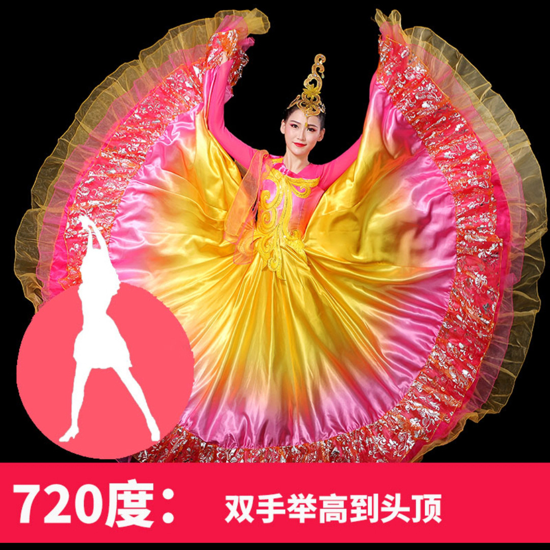 大气开场舞大摆裙演出服装舞蹈歌伴舞灯火里的中国表演舞台裙子