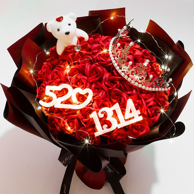 朵玫瑰花束送女朋友老婆闺蜜浪漫永生香皂花生日情人节礼物