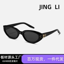 2025新款GM猫眼墨镜女绿框可配近视度数尼龙板材高级感男太阳眼镜