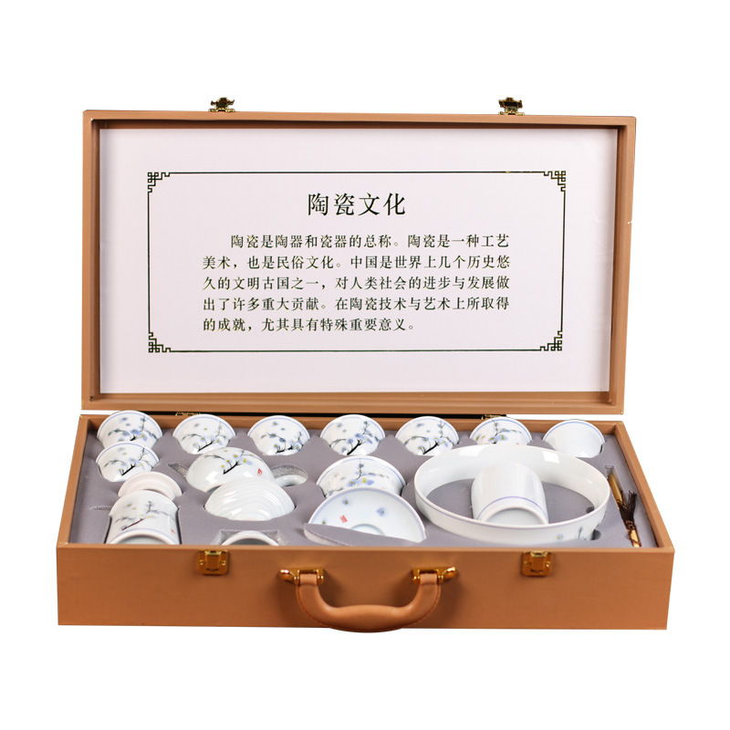 Jingdezhen Pure Hand Drawing Plum Blossom Shadow Blue Procelain Tea Set Suit Teapot Cover Teacup Kung Fu Tea Set High-End Gift Box