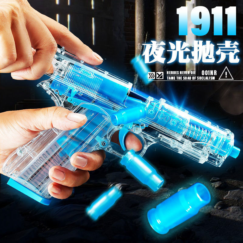Luminous Colt 1911 Throw Shell Soft Bullet Gun Glock Desert Eagle Chicken Suit Children Fluorescent Toy Gun