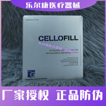 韩国正品赛罗菲cellofill赛洛菲全能水光动能素mts滚针微针精华液