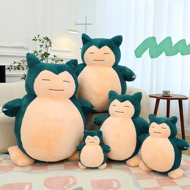 卡比兽公仔玩偶抱枕精灵宝可梦毛绒玩具大号口袋怪抓机娃娃礼物女