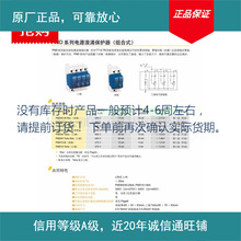 供应PMD系列电源避雷器(图)