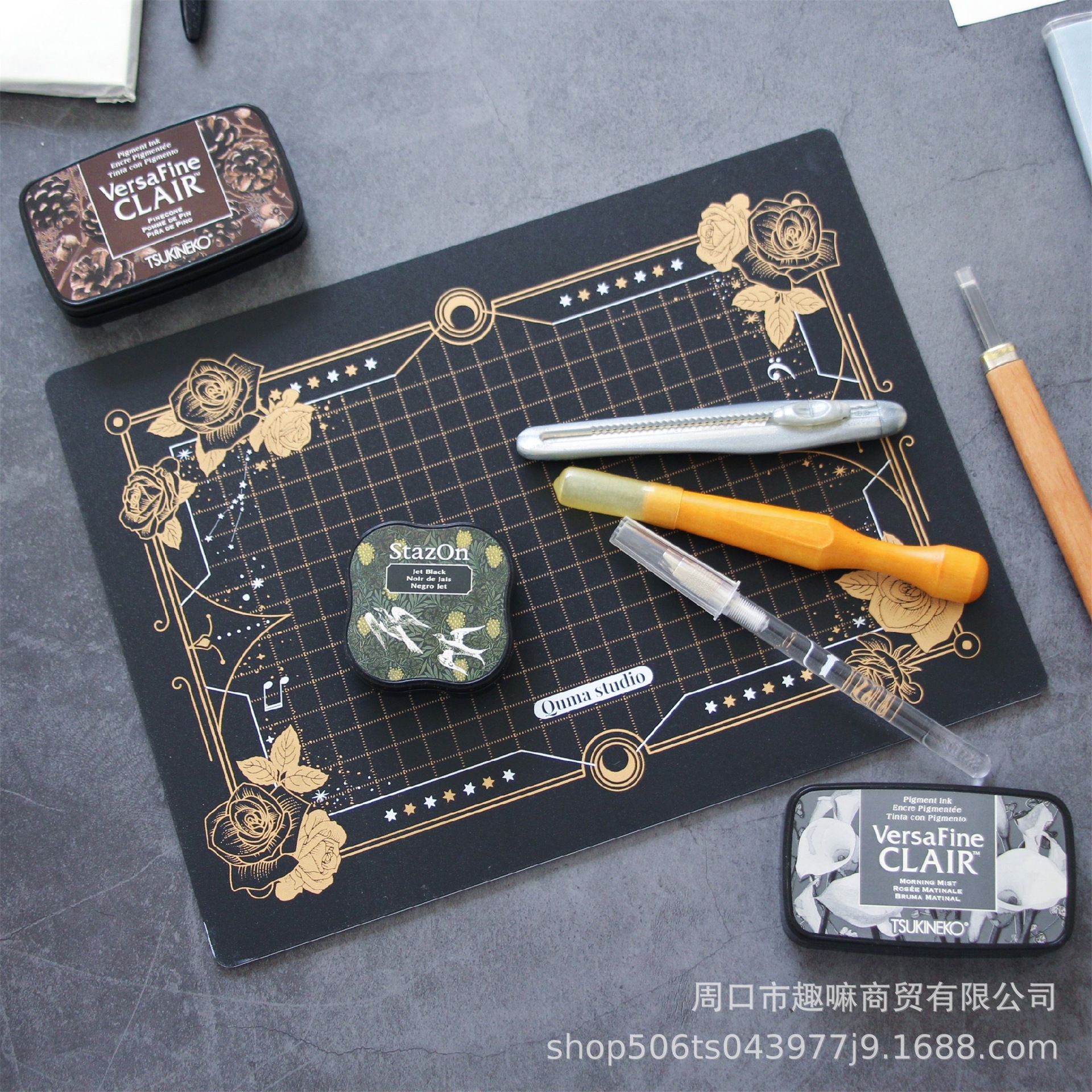 趣嘛魔法阵雕刻手账垫板双面黑金透明橡皮章高颜值裁纸手作A4A3