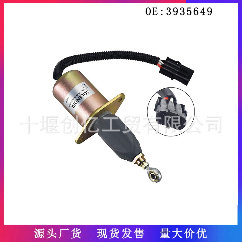 适用于康明斯6ct8.
