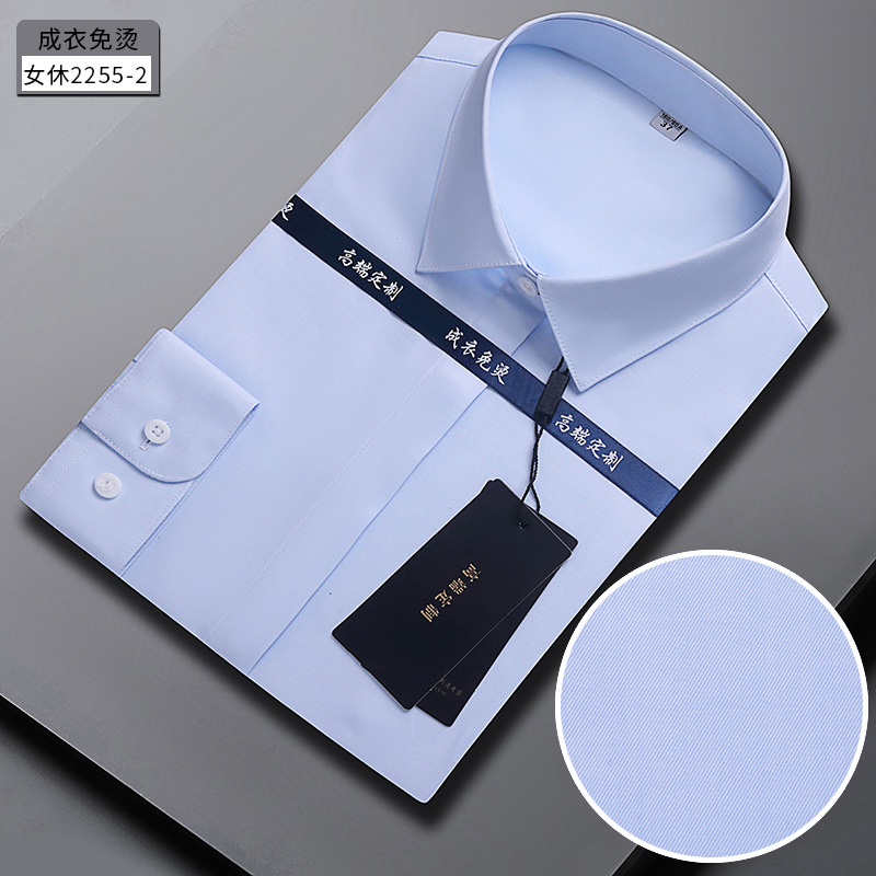 High-End Garment Non-Ironing Shirt Women's Long-Sleeved Business Commuter Men's and Women's Same Shirt Free Shipping