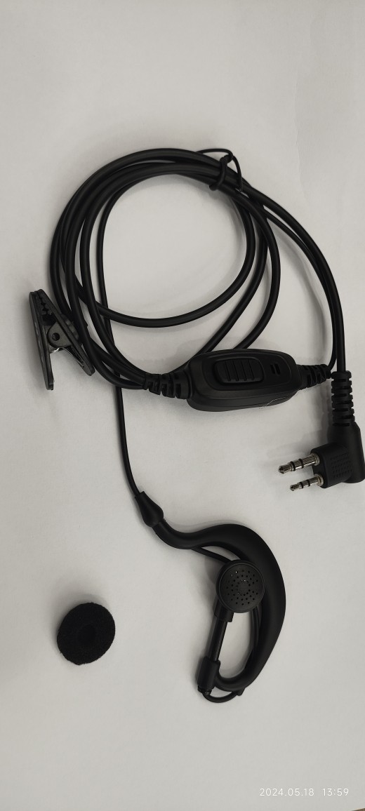 hyt好易通耳机 tc500s tc510 tc700对讲机耳麦线-阿里巴巴