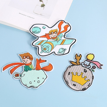 可爱卡通小王子刺绣布贴 补丁贴服装箱包辅料电脑热熔胶背胶现货