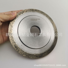 CNC数控磨床 金属陶瓷 强力开槽金刚石复合砂轮 平行1A1