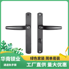 华南7025BK防盗门锁体国际欧标不锈钢机械锁体门锁 通道锁卫生间