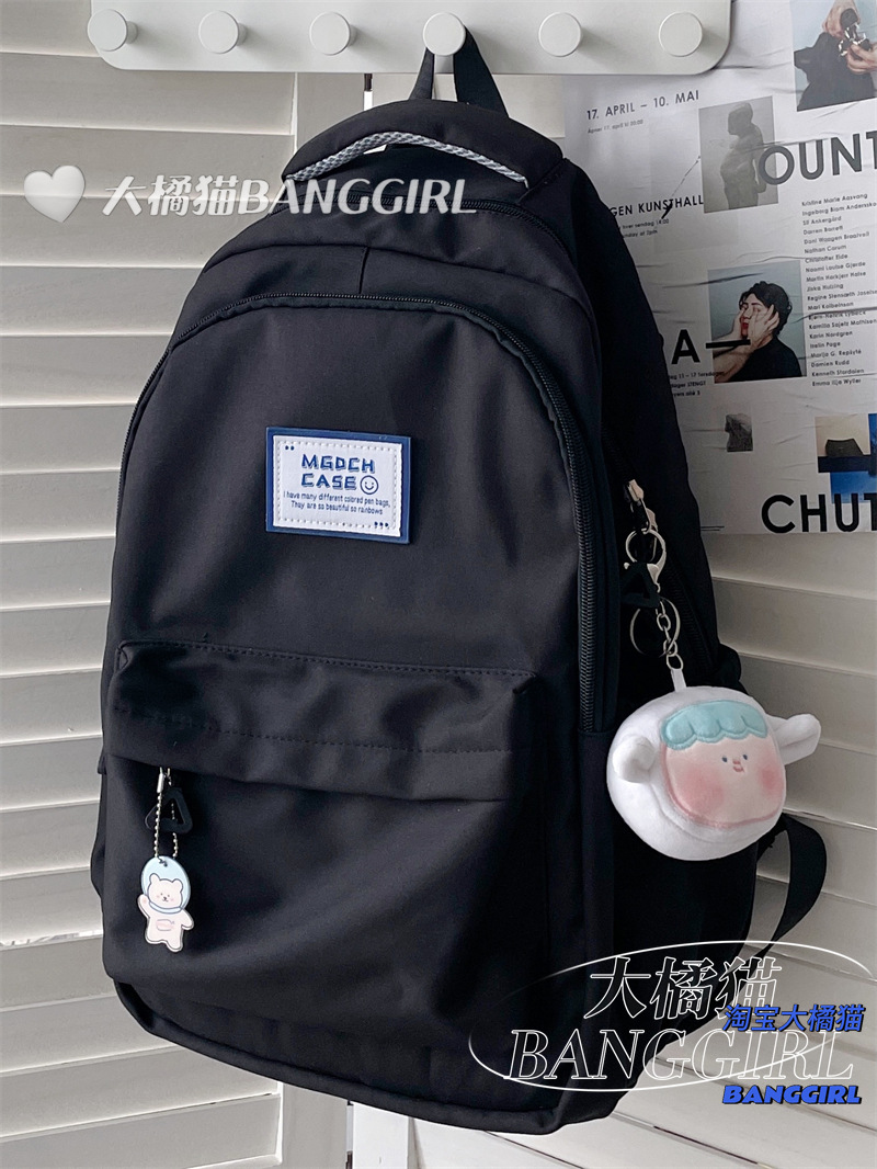 Backpack Men's Simple Ins Schoolbag Female Large Capacity High School Student Junior's Schoolbag Computer Backpack Female Wholesale