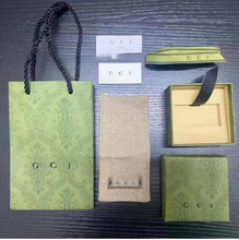 G家古家绿色手提袋首饰盒子唇釉礼品盒绿色花纹礼品饰品包装盒