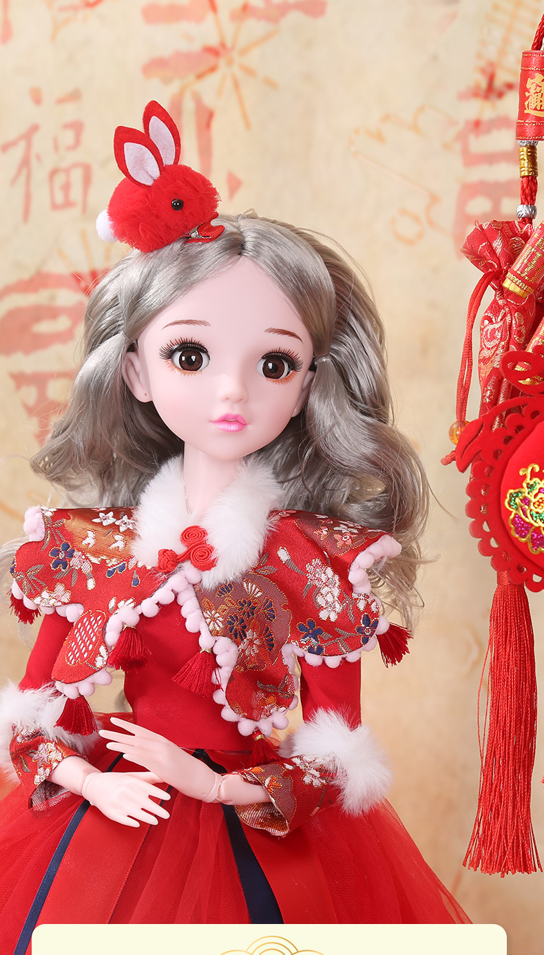 正版缪莉娃娃60cm2022喜庆春节虎年眨眼娃娃led灯音乐洋娃娃