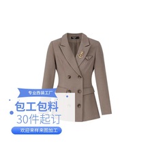 西装定制工厂包工包料西服工厂小批量定做来图来样女装贴牌清加工