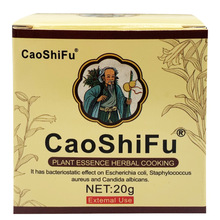 邦夫克抗敏皮痒膏皮痒王皮肤抑菌霜瘙痒外用皮肤正品_阿里巴巴找货